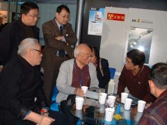 2020年朱良漪分析儀器創(chuàng)新獎的兩大類獎項入圍名單正式發(fā)布