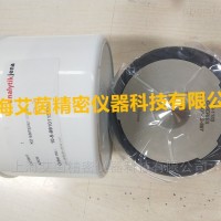 德國耶拿ICP-MS質(zhì)譜儀用采樣錐9910115300