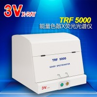 3V儀器，金屬鍍層測(cè)厚儀，成分分析厚度無(wú)損檢測(cè)