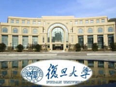 復(fù)旦大學(xué)預(yù)算45萬(wàn)元 國(guó)際公開(kāi)招標(biāo)采購(gòu)激光粒度儀