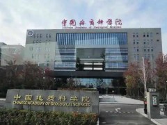 中國地質(zhì)科學(xué)院預(yù)算400萬 招標(biāo)采購高精度重力儀