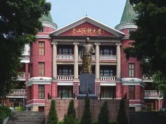 中山大學醫(yī)學院預算260萬元 采購虛擬醫(yī)學情景實驗平臺