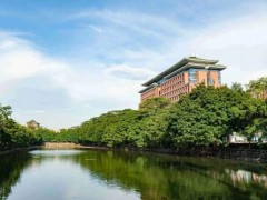 華南理工大學預算387萬元 采購熱裂解氣相色譜飛行時間質(zhì)譜聯(lián)用儀