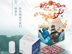 賽默飛新品上市：乾坤白金SYBR Green預(yù)混液，兼顧靈敏度和特異性