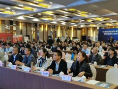北京萊伯泰科受邀出席陜西省機械工程學會理化檢驗分會第十一屆學術(shù)年會