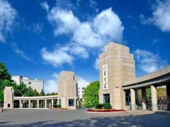 山東大學預算980萬元 招標采購全光譜成像分選流式細胞儀
