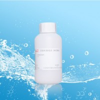 海岸鴻蒙2μm乳膠微粒標(biāo)準(zhǔn)物質(zhì)（濾除率檢測 5瓶起訂）