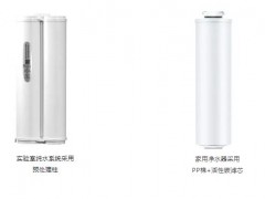 實驗室純水設(shè)備和家用凈水器的區(qū)別