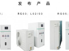 同洲維普正式發(fā)布升級的G1~G3系列新品 優(yōu)化產品配置和體驗