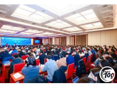 鋼研納克成功上榜“2024年北京服務業(yè)企業(yè)百強”、“2024年北京專精特新企業(yè)百強”