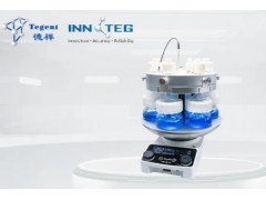 英諾德新品發(fā)布：INNOTEG EasySyn-6平行合成儀 提高實(shí)驗(yàn)室合成效率