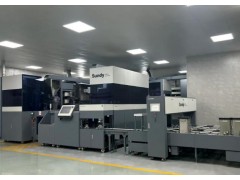 三德科技助力新余二電智慧燃料項(xiàng)目通過(guò)中國(guó)電機(jī)工程學(xué)會(huì)技術(shù)鑒定